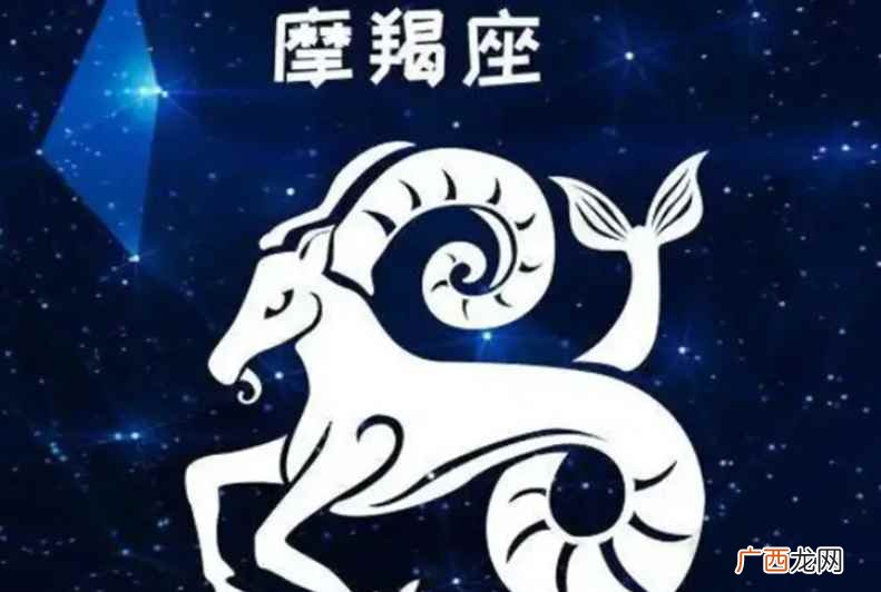 双鱼女跟摩羯男冷战会怎样 双鱼和摩羯冷战谁厉害