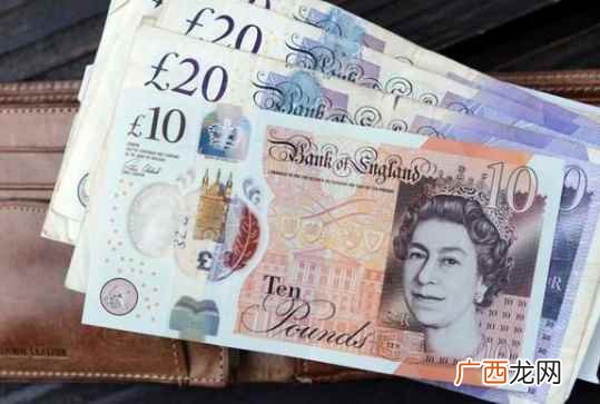 一英镑等于几元人民币2023 一英镑等于几元人民币