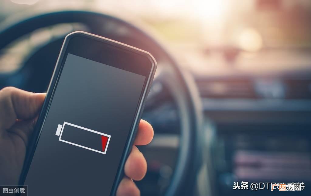 手机充电快咋回事 手机充电快是怎么回事