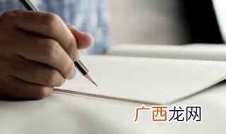 皮肤上积存的泥垢和脱落的表皮 皴是什么意思