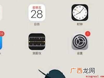ipad如何调出设备管理的具体操作步骤 ipad如何调出设备管理