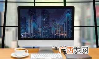 电脑桌面鼠标右键怎么办 电脑屏幕图标变大了怎么还原