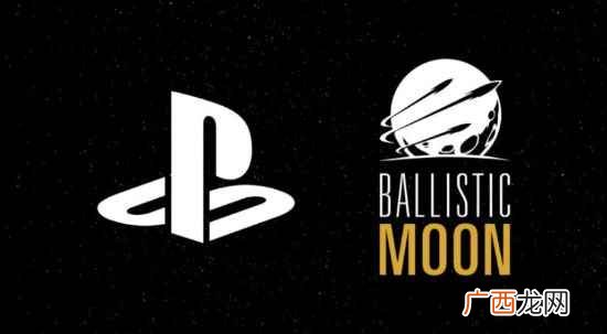 传闻：索尼或与Ballistic Moon正合作开发新叙事游戏