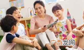 chng和chèng的区别 称读音