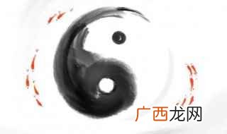 古书解读初探——黄现学术论文选 景字五行属什么