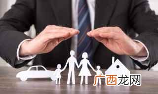 个人所得税的工资是多少 保险基数是什么意思