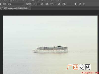 华为MateBook X调整小于200k证件照的详细步骤 证件照小于200k怎么调