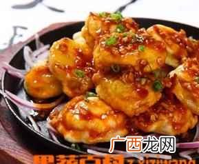 茄子饼做法步骤 茄子饼做法步骤图解