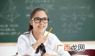 合而为一是什么意思 合而为一的意思