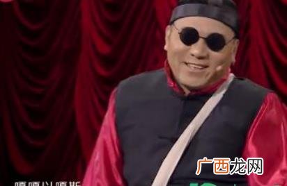 嘎嘎一嘎斯是什么梗 嘎嘎以嘎斯啥梗