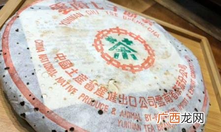 普洱茶怎么开饼、撬茶 普洱茶饼如何正确撬茶