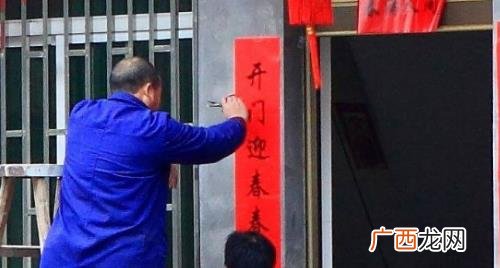对联贴错了怎样补救 对联贴错了怎么化解