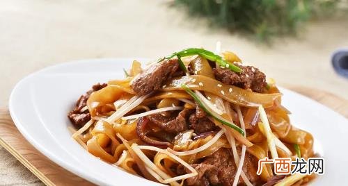 牛河粉和米粉的区别 鲜河粉和干河粉口感一样吗