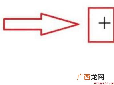 vivo手机复制门禁卡的具体操作步骤 vivo手机复制门禁卡