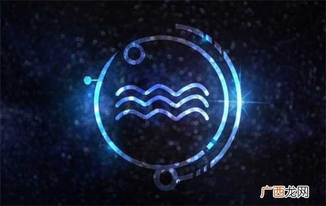 星座运势查询水瓶座2022年五月 2023年水瓶座运势分析完整版
