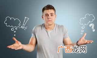剪刀羽绒服是什么牌子 剪刀标志的羽绒服的品牌介绍