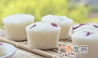 大米发糕的做法松软又好吃 大米发糕怎么做好吃
