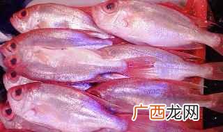 红娘鱼250g、油适量、盐适量 红娘鱼怎么做好吃