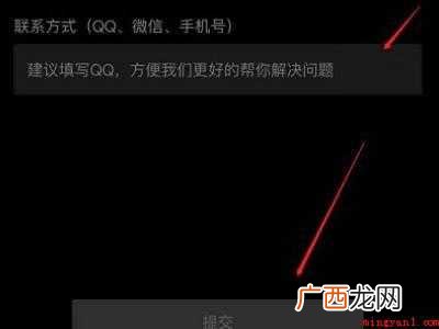演示机型:Iphone 12 剪映无法导入音乐链接