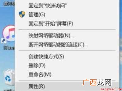 华为MateBook X下查找键盘驱动的详细操作 键盘驱动在哪里
