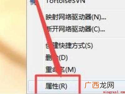 华为MateBook X调整显示器有重影的详细步骤 显示器有重影需要怎么调整