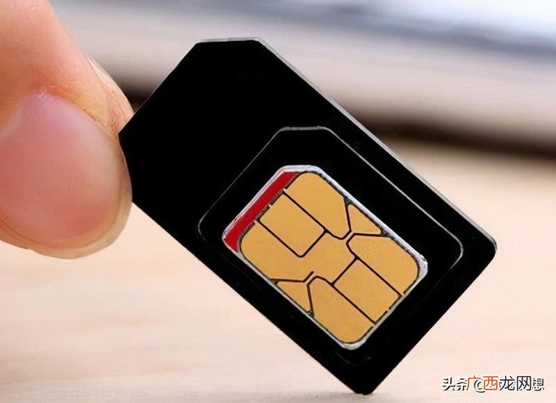 一个身份证办几张手机卡 一个人可以有几个手机号码