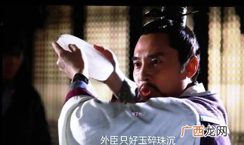 和氏璧被春秋时期哪个国家发现的 和氏璧出自哪个国家