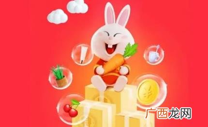 淘特一天能助力几次 淘特助力是一天只有1次吗