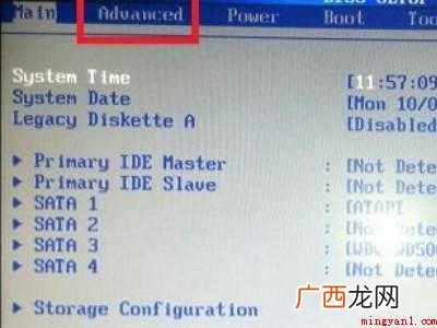 华为MateBook X下解决电脑0x0007b蓝屏的具体操 电脑0x0000007b蓝屏