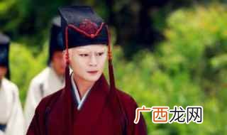 商辂出生于明成祖永乐 明朝商辂相爷简介