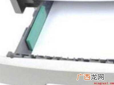 华为MateBook X 怎么复印文件