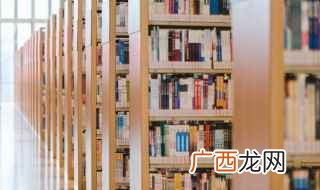 康熙帝晚年政治产生不良影响 康熙是哪个朝代的