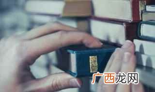 阳水、淼、沁、涯、淞、潍、江、河、湖、海、洋、波、涛、洪等带 属水的字