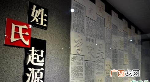 姓死的男孩女孩名字大全集 姓死怎么取名
