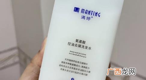 满婷洗发水好用吗效果怎么样 满婷洗发水好用吗