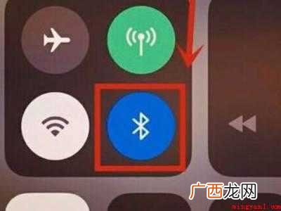 苹果手机怎样找到隔空打印机的具体操作步骤 苹果手机怎样找到隔空打印机