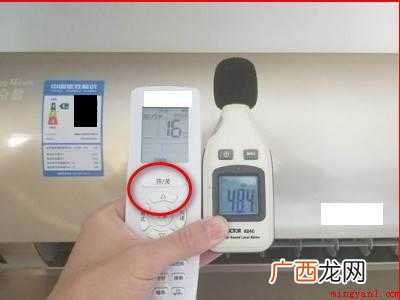 格力KFR 格力空调风速调不了怎么回事