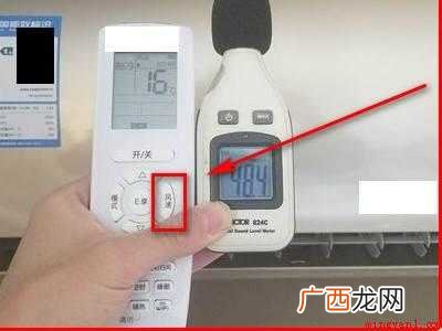 格力KFR 格力空调风速调不了怎么回事