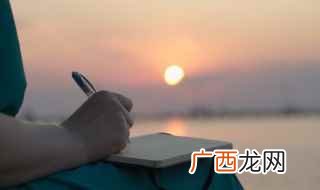 坚持努力的句子 坚持努力唯美句子
