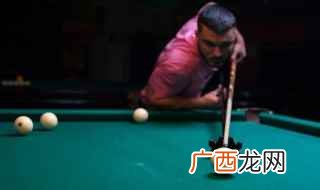 国标和九球有什么区别 台球总共分为几种打法