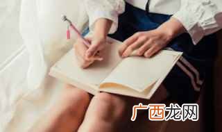 无锡市江阴云亭镇花山东侧的户籍地址有哪些 址组词和拼音