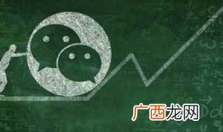 微信支付数字证书相当于支付工具的身份证 微信数字证书有什么用