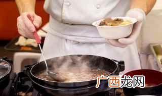 煮蔬菜汤的关键是什么 煮汤的爽口方法