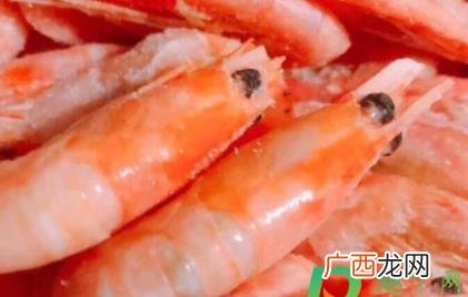 冰冻虾和冰鲜虾哪个更好 冰虾是怎么制成的