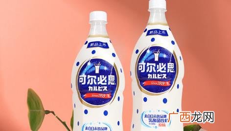 可尔必思是什么饮料有酒精吗 可尔必思是什么饮料