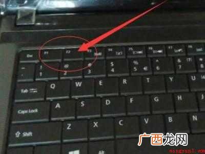 宏碁笔记本进入BIOS快捷键的具体操作步骤 宏碁笔记本进入BIOS快捷键