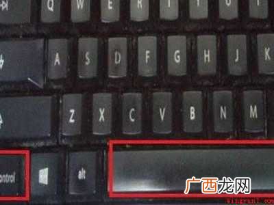 华为MateBook X下解决原神pc端输入不了中文的具体操 原神pc端输入不了中文