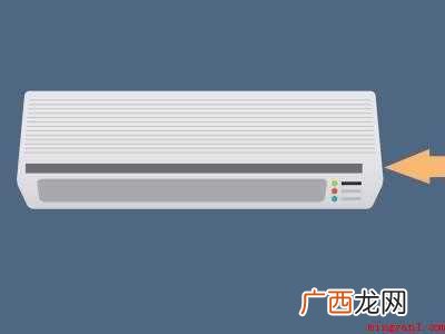 美的空调怎么打开前盖的具体操作步骤 美的空调怎么打开前盖