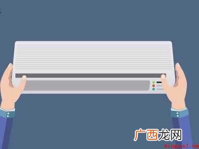 美的空调怎么打开前盖的具体操作步骤 美的空调怎么打开前盖