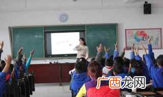 国防教育观后感 有关国防观后感范文